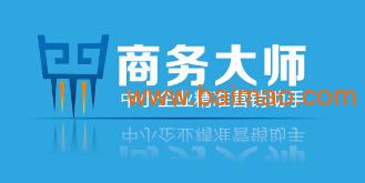 口碑鑄就信賴 優(yōu)質(zhì)微信營銷產(chǎn)品、廠商與價格解析