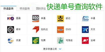 微信營銷軟件手機(jī)版評測 哪款更適合你？騰牛安卓網(wǎng)軟件銷售指南