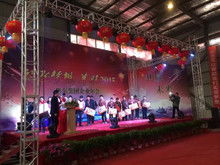 舞臺上的鋼鐵脊梁 從演出設備租賃搭建看工業機器人制造的轉型啟示